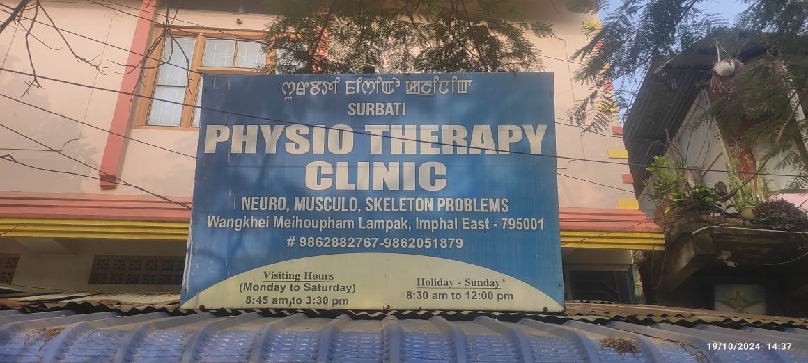 clinic-image